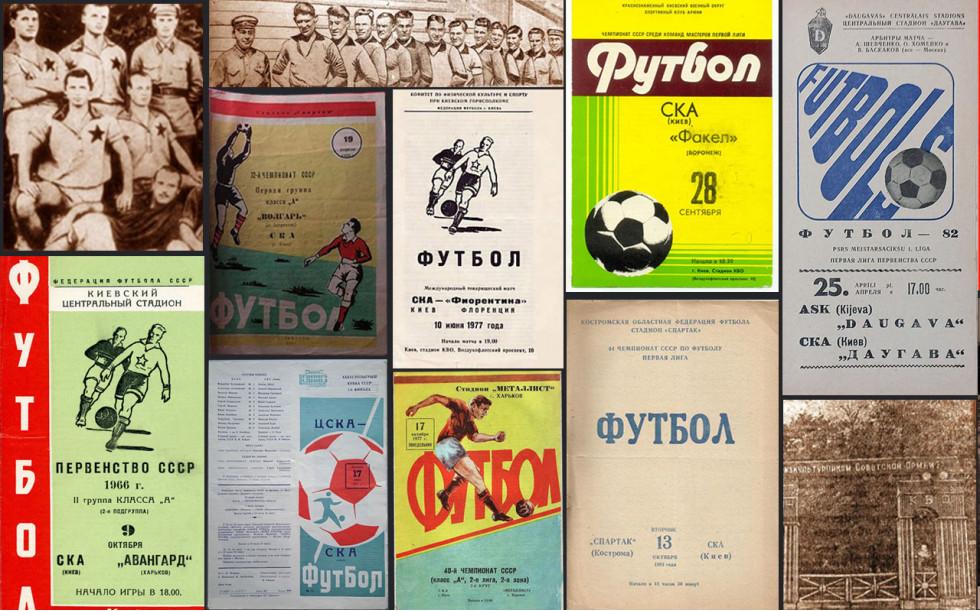 �������� �������� �����