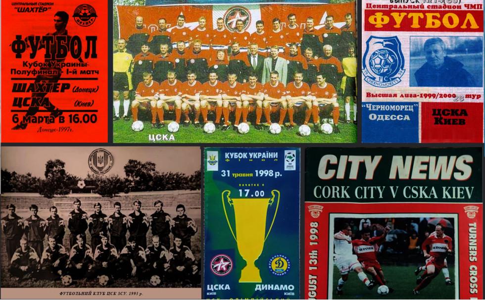 �������� �������� �����