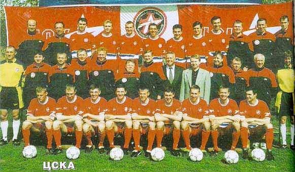 ЦСКА Київ 1998