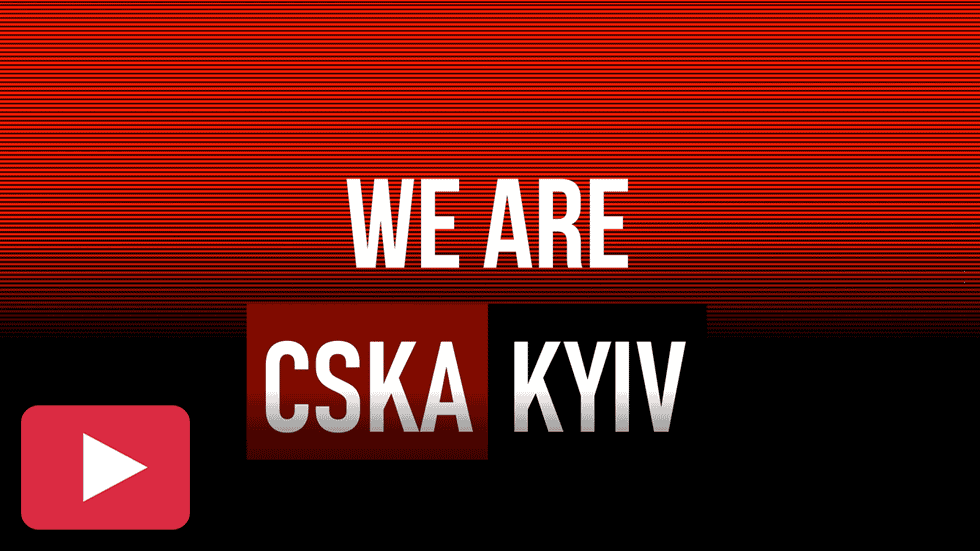 We are CSKA KYIV