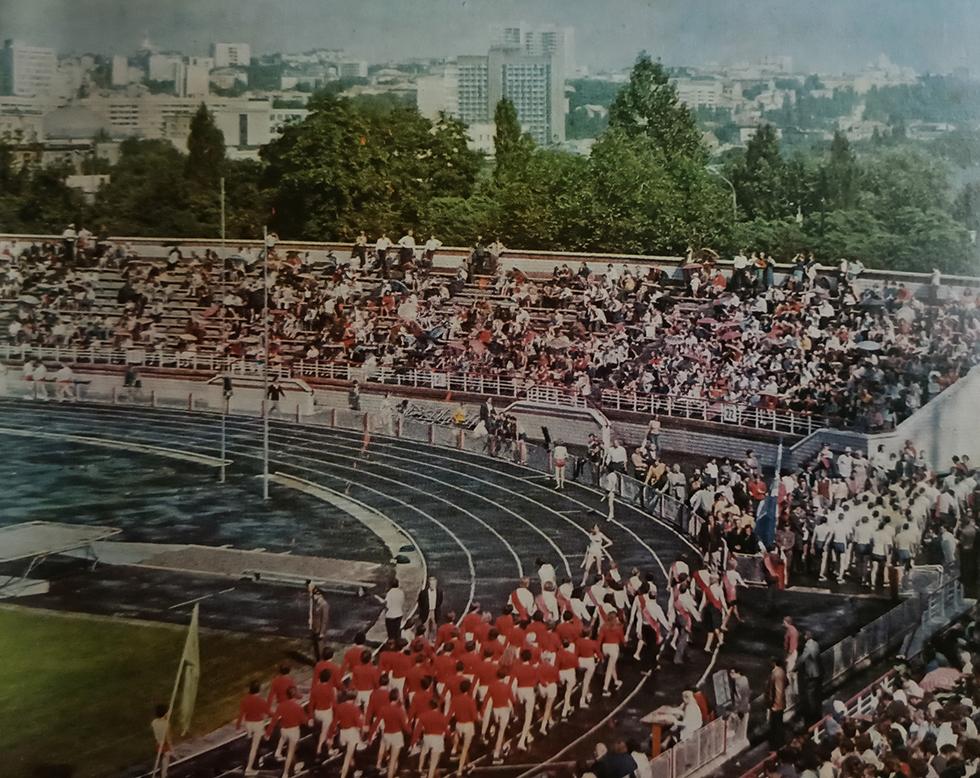 Стадіон СКА у 1970 рр.